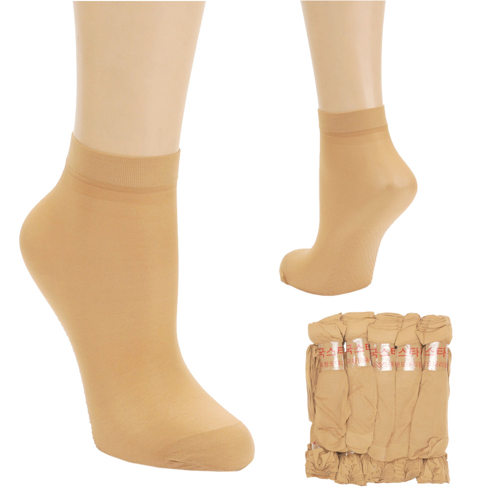 Носки женские капронки 18051 безразмерные с тормозами светло-беж 1