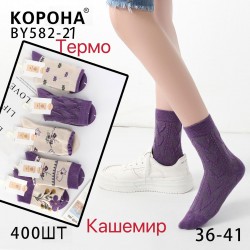 Набір теплих жіночих шкарпеток із кашеміру 36-41 по взуттю (27942)
