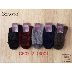 Набір теплих жіночих шкарпеток норка 37-41 (27945)