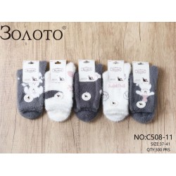 Набір теплих жіночих шкарпеток норка 37-41 (27947)