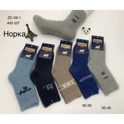 Набір підліткових теплих шкарпеток норка 30-35 (27980)