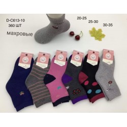 Набір теплих дитячих шкарпеток 20-25 (27987)