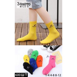 шкарпетки дитячі демі *Золото* (р.1-4 роки) 22928