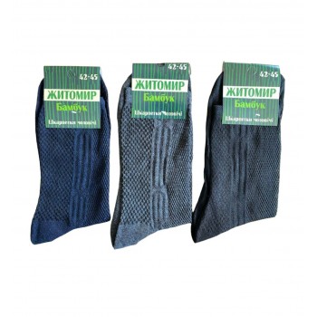 Набір чоловічих шкарпеток 41-45 по взуттю 12шт (28783) сітка