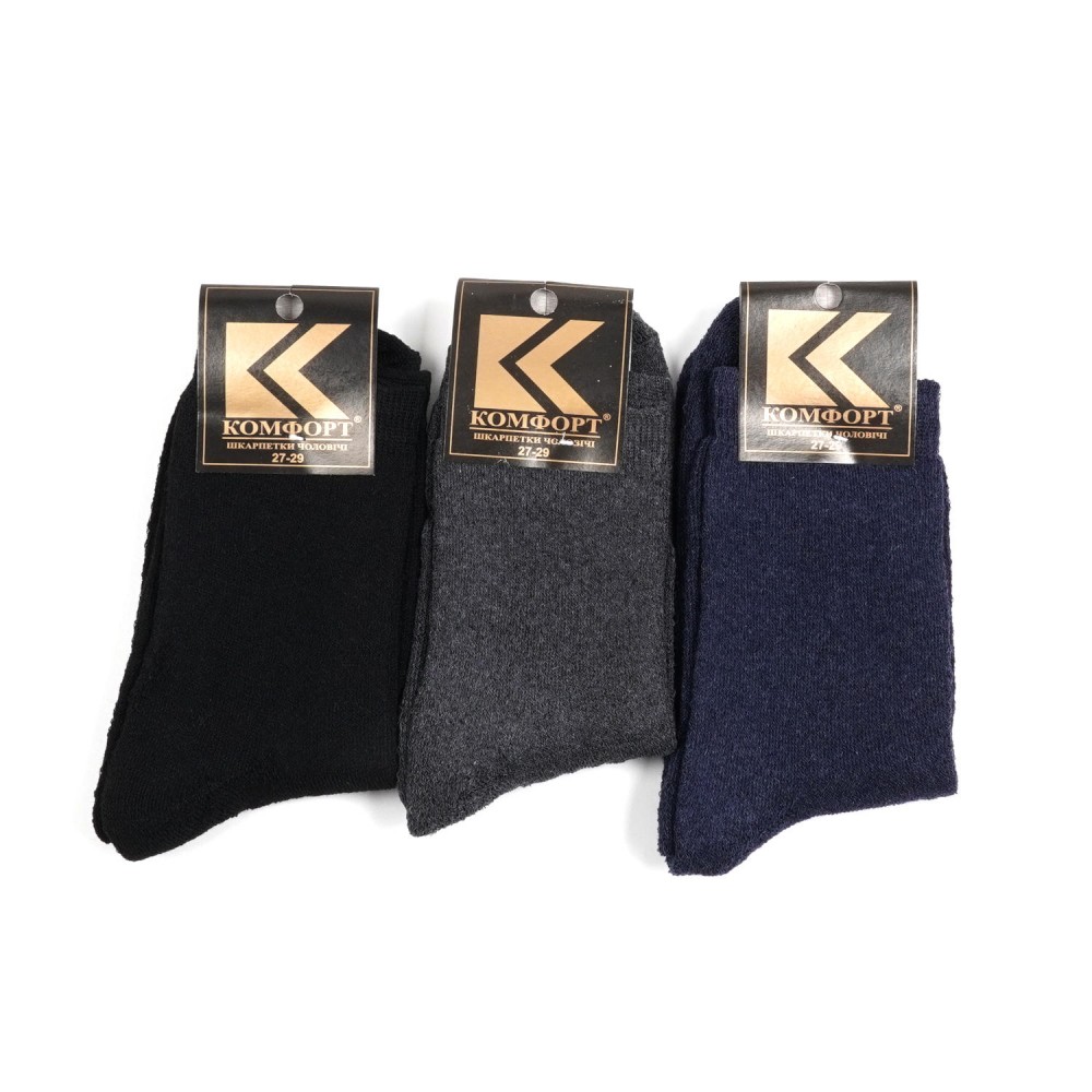 Набір чоловічих махрових носків 42-44 Комфорт (31295) 2