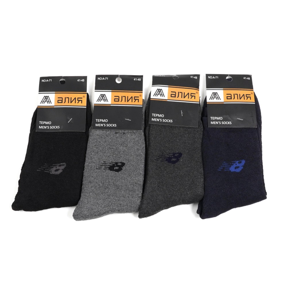Набір чоловічих махрових шкарпеток 41-48 (31305) 2