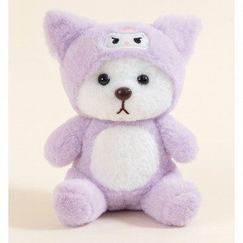 Мягкая игрушка 20см (31771)