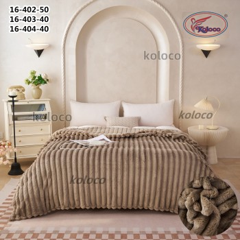 Бежевий королівський шарпей у сумці 200х220см 5см смужка (31969)