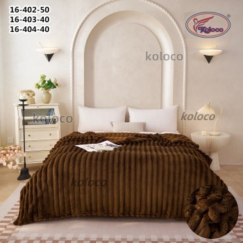 Шоколадний королівський шарпей у сумці 200х220см 5см смужка (31973)