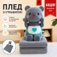 варіант: 02