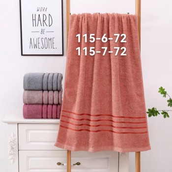Банные махровые полотенца 135x65 cm 26821