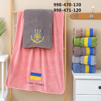Банные полотенца микрофибра 65х135см 26830 Слава Україні
