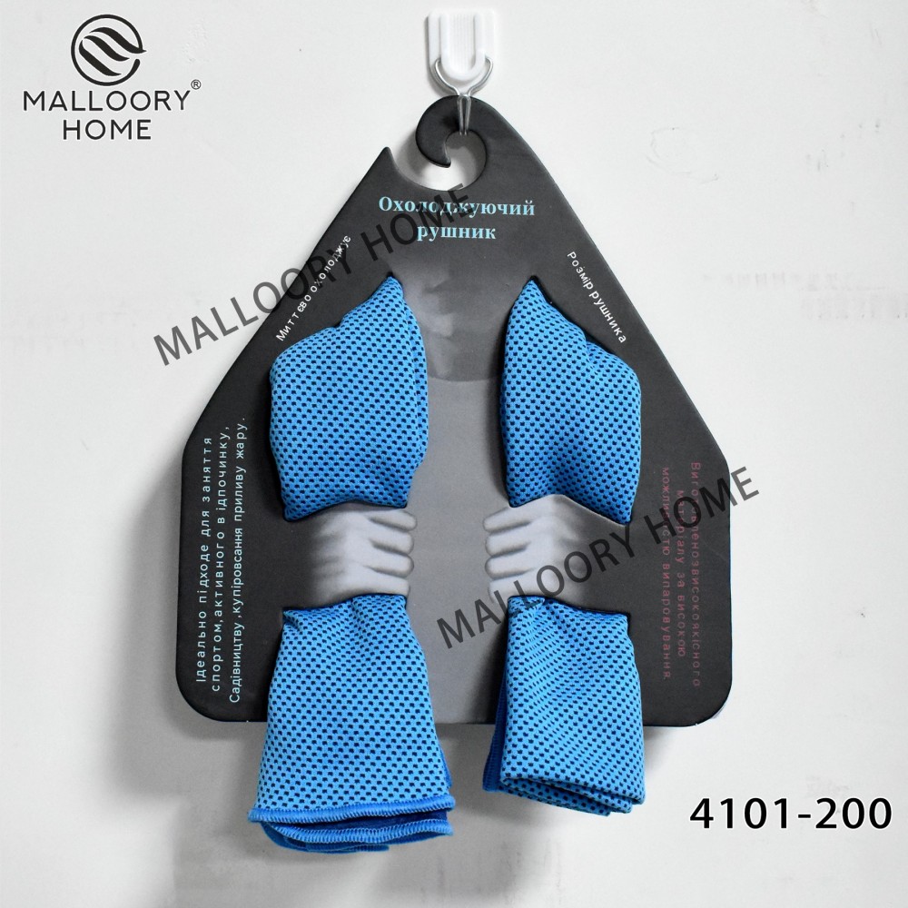 Набір рушників, що охолоджують, 30х100см (30523) 4