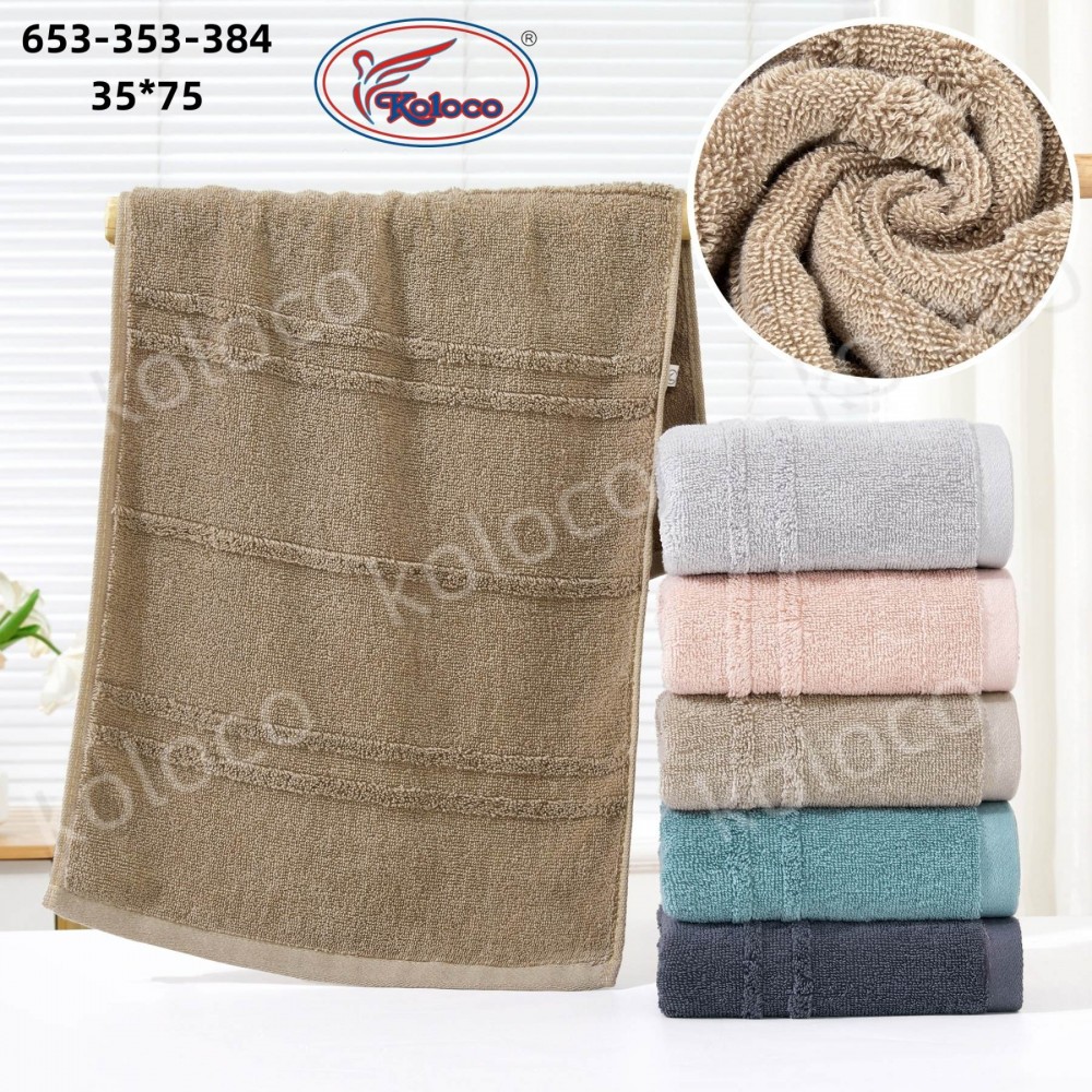 Набір кухонних махрових рушників 35x70см (31193) 2