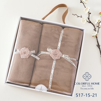 Набор полотенец из микрофибры лицо+баня в коробке (32155)