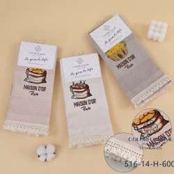 Набор кухонных вафельных полотенец 40x60см (32160)