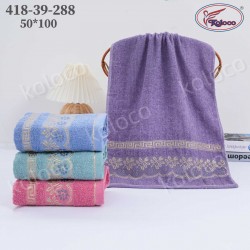 Набор махровых лицевых полотенец 45х90см (32180)