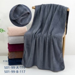 Набір лицьових рушників із мікрофібри 45x90см (32365)