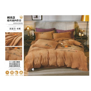 Велюровое постельное белье евро размер Monica (28335)