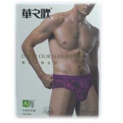 труси чоловічі *WEZEGE* (р.L/XL/2XL/3XL) 25942