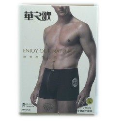 труси чоловічі *WEZEGE* (р.L/XL/2XL/3XL) 25948