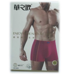 трусы мужские *WEZEGE* (р.L/XL/2XL/3XL) 25976