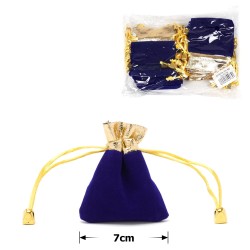 Набор подарочных мешочков 7x9см 20шт синий (12988)