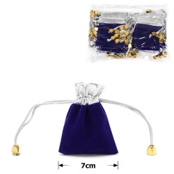 Набір подарункових мішечків 7x9см 20шт синій (12989)