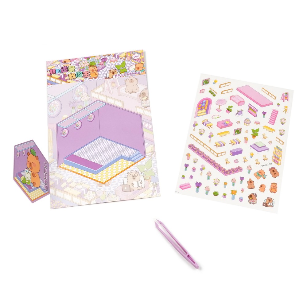 Набір 3D-наклейок румбоксів Капібара (30792) 3