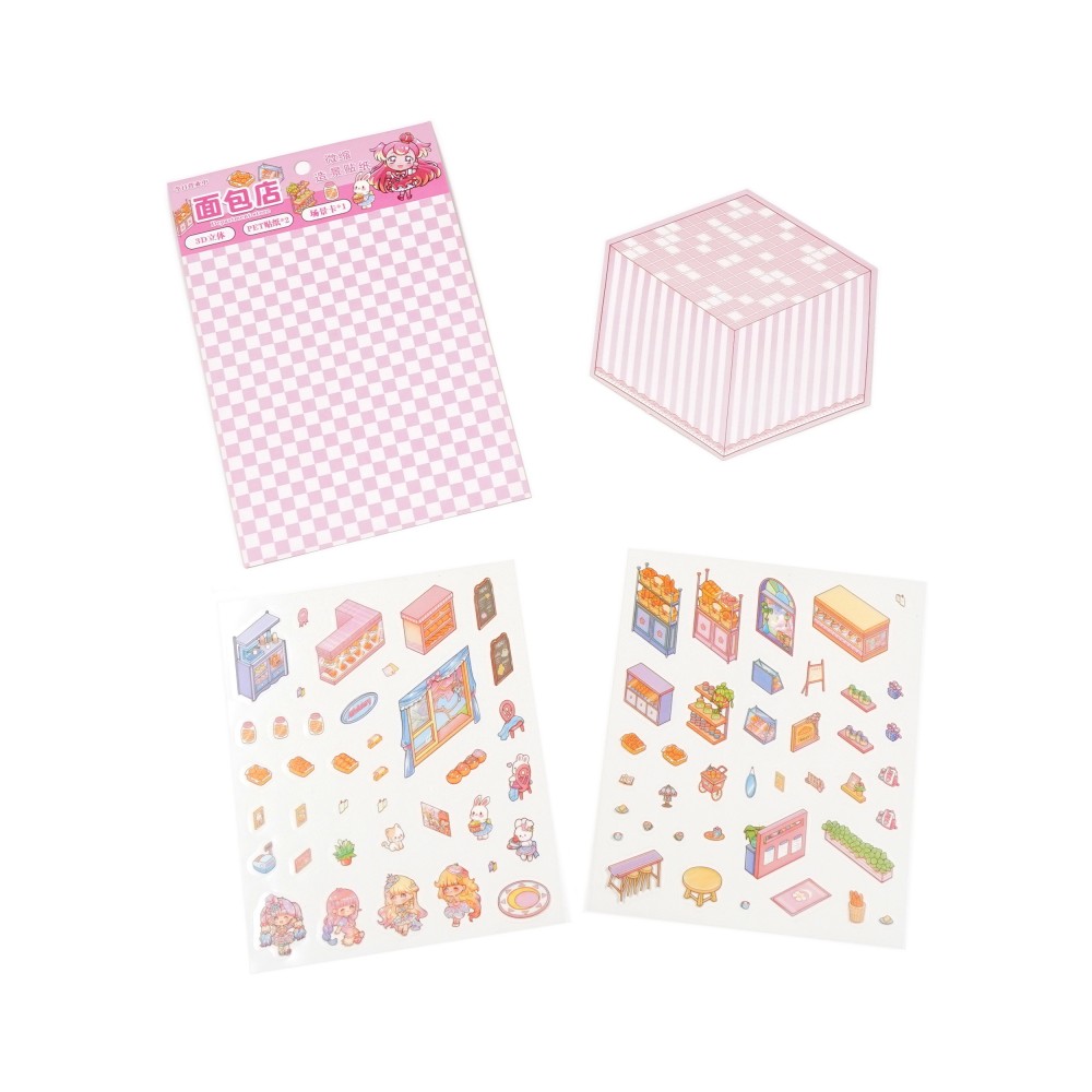 Набір 3D-наклейок румбоксів Магазин випічки (30793) 2