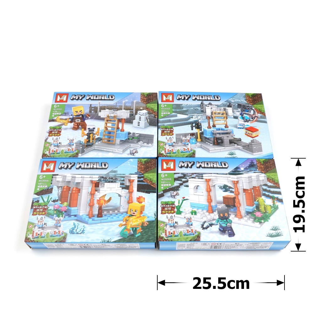 Набір блокових конструкторів Майнкрафт 8шт (30887) 2