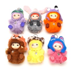  М'яка іграшка-брелок Вакуку Wakuku Blind Box 20см (30862)