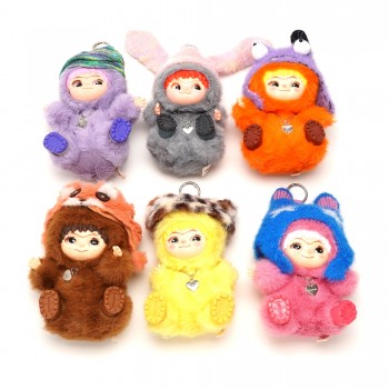 М'яка іграшка-брелок Вакуку Wakuku Blind Box 20см (30862)