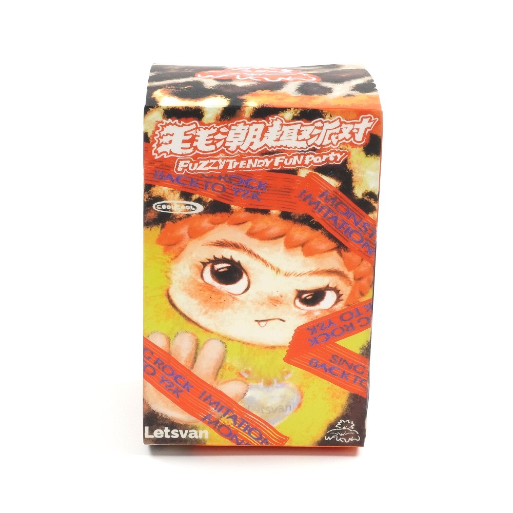 М'яка іграшка-брелок Вакуку Wakuku Blind Box 20см (30862) 3