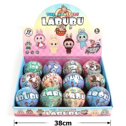 Набір іграшок Куля сюрприз 9.5см Лабубу (30738)