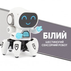 Іграшка робот інтерактивний Павук (30921)