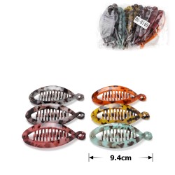 Набір заколок бананів для волосся глянцеві тигрові (12952)