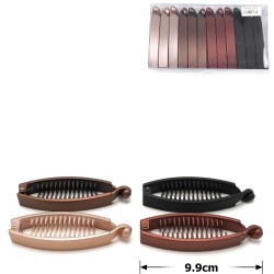 Набір заколок бананів для волосся матові коричневі (28464)