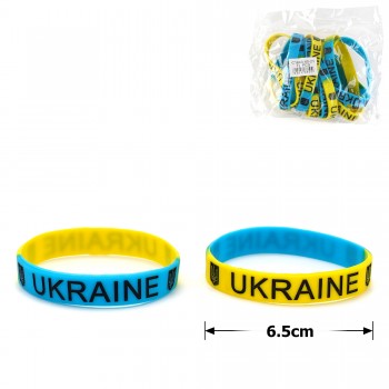 Набор силиконовых браслетов Ukraine Украина 12мм с тиснением (13727)