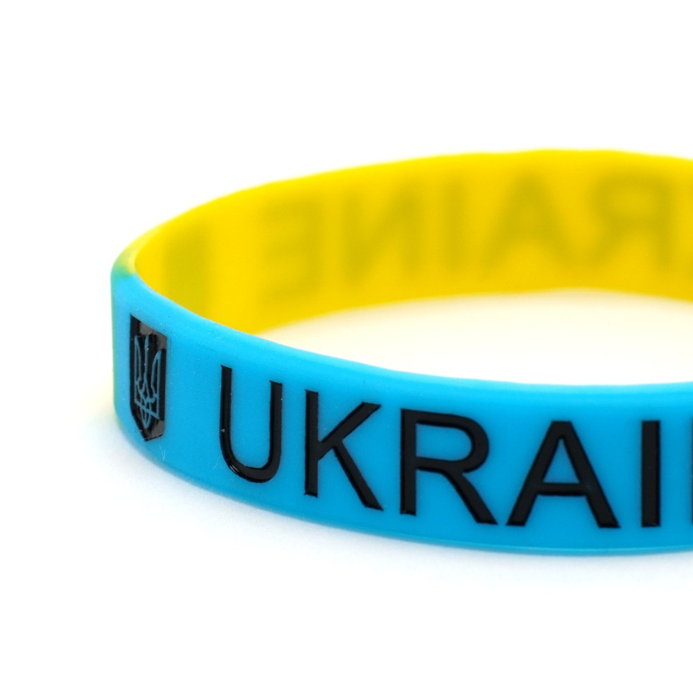 Набір силіконових браслетів Ukraine Україна 12мм з тисненням (13727) 2