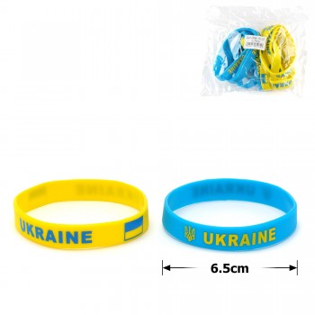 Набор силиконовых браслетов Ukraine Украина 12мм (26201)