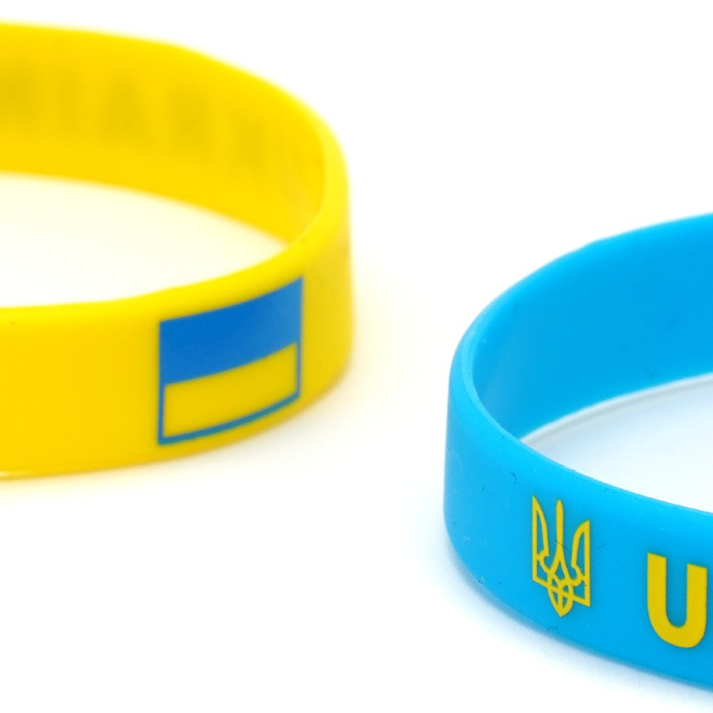 Набір силіконових браслетів Ukraine Україна 12мм (26201) 2