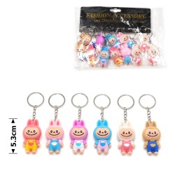  Набір брелоків 