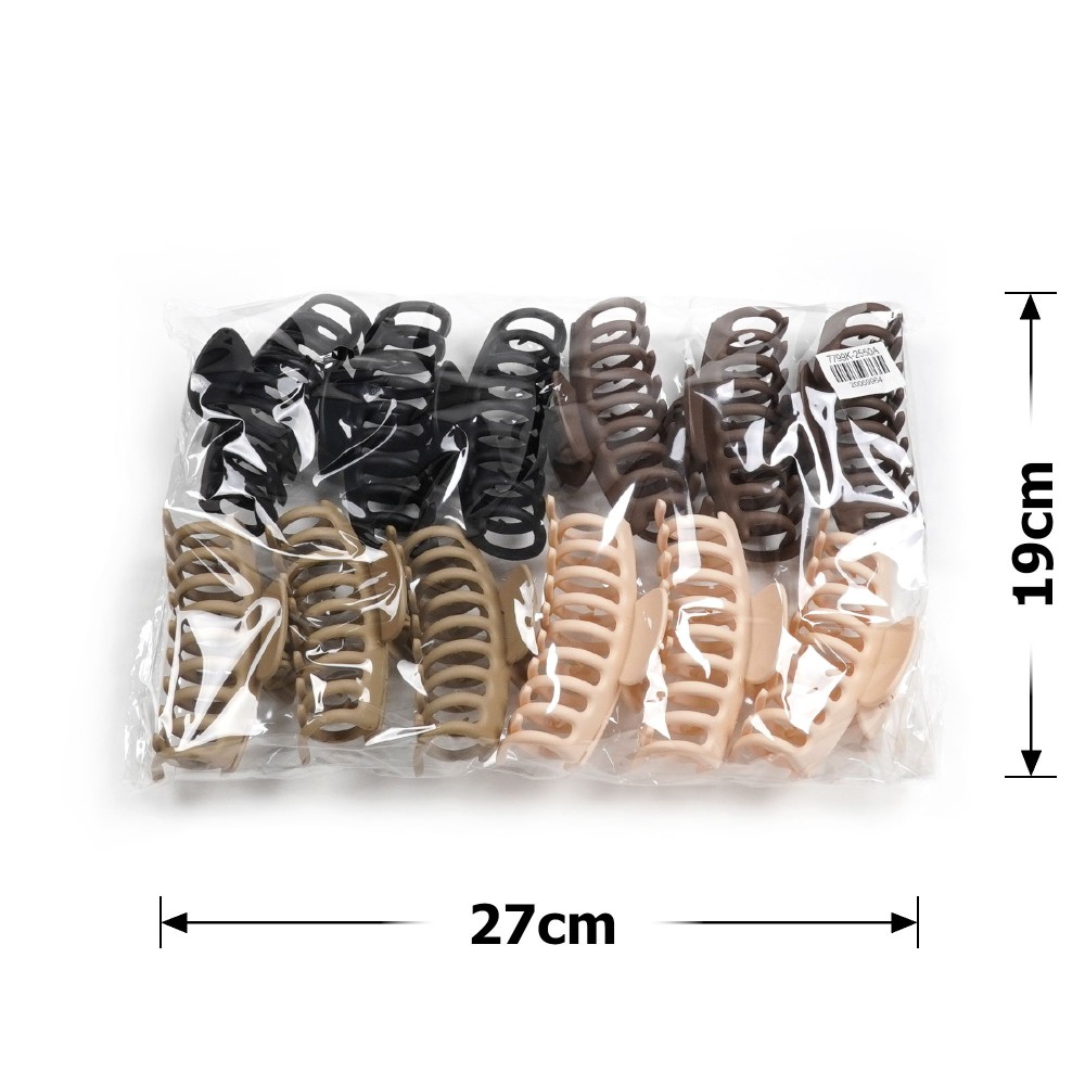 Набір заколок-крабів (101-31638) матовий коричневий 4