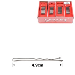 Набір хвилястих заколок-невидимок 4.9см сріблястий (14177)