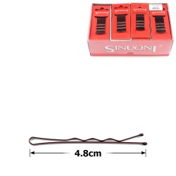 Набір заколок-невидимок хвилясті 4.8см коричневий (14178)