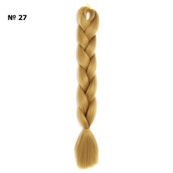 Канекалон бежевого кольору 60см (26209)