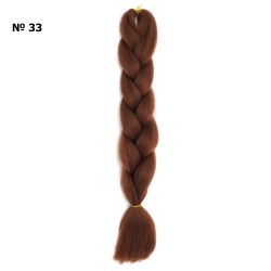 Канекалон коричневого кольору 60см (26211)