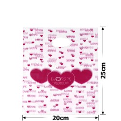 Набор подарочных целлофановых пакетов 20мкм 20x25см 100шт (11382)