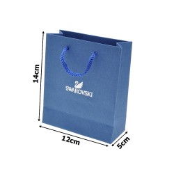 Набор подарочных картонных пакетов 12х14х5см (14605)